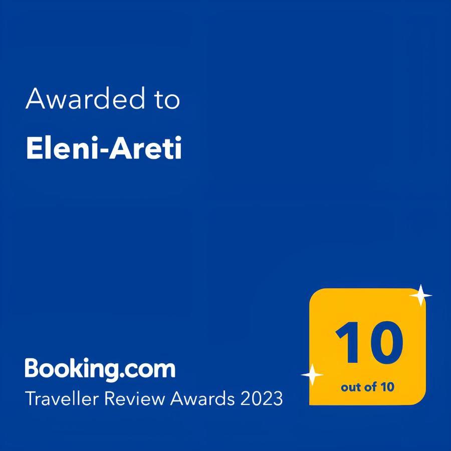 Eleni-Areti Διαμέρισμα Πευκοχώρι Εξωτερικό φωτογραφία